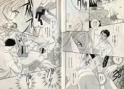 B-BOY Zips 17 調教特集