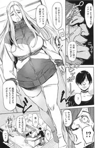 [Bobobo] Can Do Porn