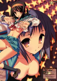 (C71) [Ben's Works (Itou Ben)] G3 Phase-1 (Various)