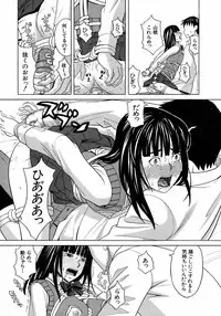 Buster Comic Vol. 9 [2009-01]