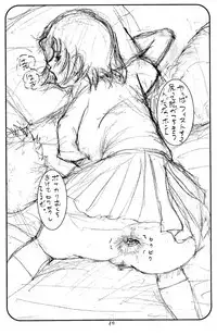 1000000 Miles From The Crypt (Cowboy Bebop)