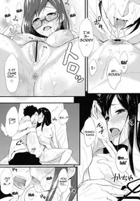 (SC58) [P:P (Oryou)] Shioriko-san no Kaijo Techou | Shioriko-san's Assistance Notebook (Biblia Koshodou no Jiken Techou) [English] {doujin-moe.us}