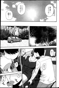 Action Pizazz Special 2013-04