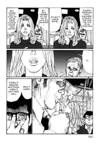 [Matsumoto Jiro] A Revolutionist in the Afternoon [English]