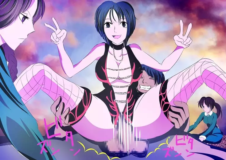 Jikan Teishi Shuugaku Ryokou ~Masaka Mirai no Boku ga Classmate o Okashi ni Kuru Nante~