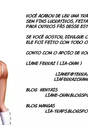 Amemiyakeno Kodukuri Kouhen