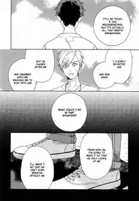 [Tamekou] Deichuu no Hasu [English]