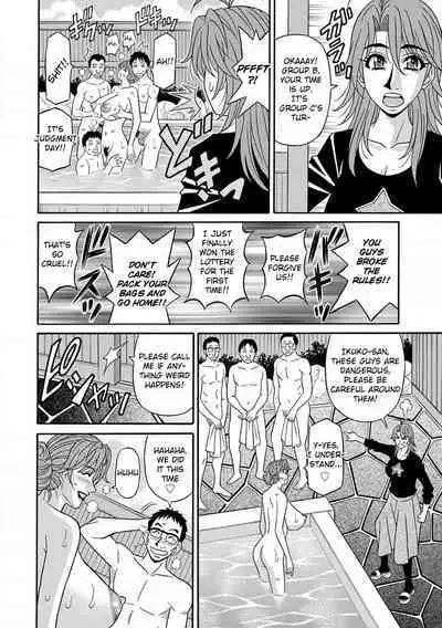 [Ozaki Akira] Hitozuma Seiyuu Ikuko-san Ch. 1-5 [English] [Digital]