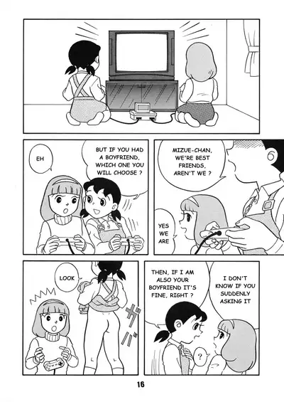 [TWIN TAIL (Inseki 3 Gou, Mimori Akira, Sen Fuji Kaiko)] Chonchorin (Doraemon) [English]