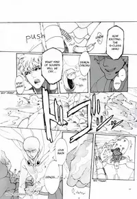 (Byousatsu Knockout) [St. (Tokidoki Tidori, Dadan)] Virgin cyborg (One Punch Man) [English] [bob-brown]