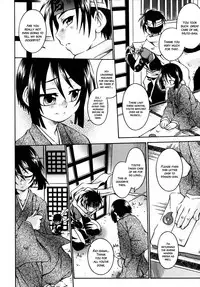 [Uchoten] Night Flight [English] {Hataraki Bachi Translations} [Decensored]