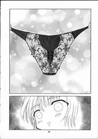 [Mongoose Studio] Eimi de Ikou!! (Comic Party)