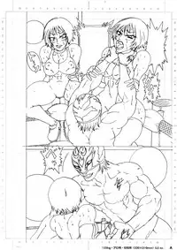 [BLACK SOUSAI STUDIO] BLACK BOX MANIAX