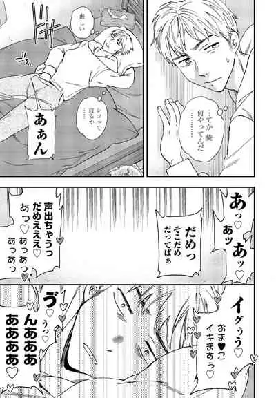 COMIC Penguin Club 2022-02 [Digital]