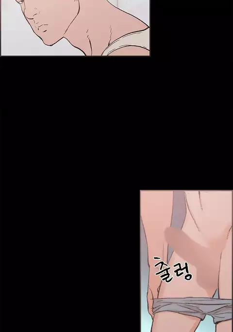 Cohabitation Ch.1-48
