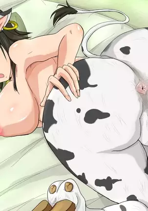 Mamono musume ★ shutcho sabisu debiheru Ⅳ goten