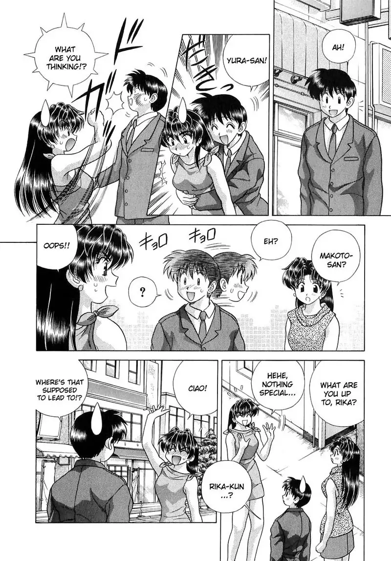 Futari Ecchi Vol13 - Pt127