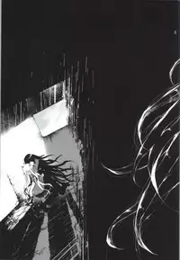 (Gakuen Trial 5) [RE:LAY (Kuroiwa Madoka)] REVENGE (Super Danganronpa 2)