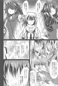 (C91) [Jigen no Wataridori (s.t.fake)] Kaitei Houmatsu -side Sendai- (Kantai Collection -KanColle-)