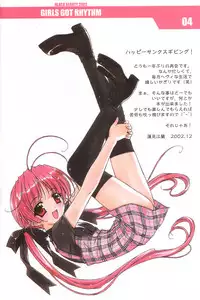 (C63) [Shikkokuno J.P.S. (Hasumi Elan)] GIRLS GOT RHYTHM (With You ～Mitsumete Itai～)