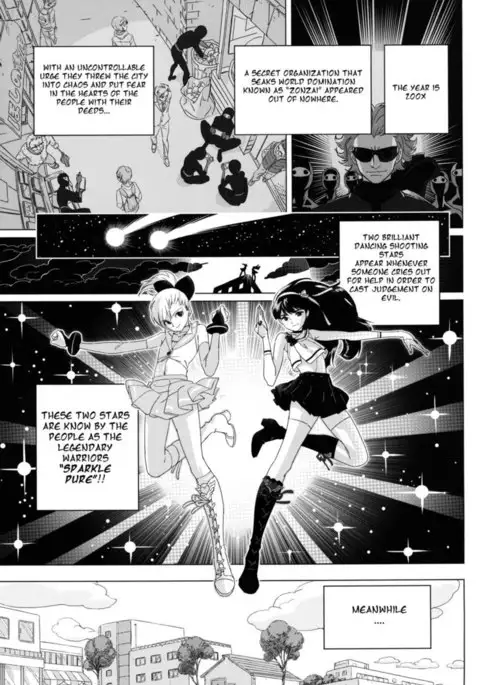 Futari wa SEXUAL HEROINE!