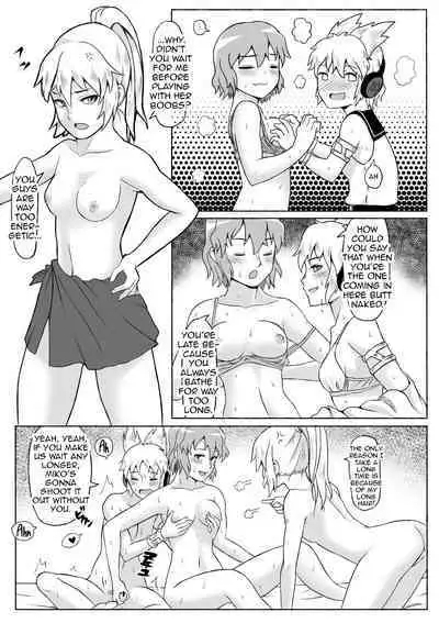 [Jinriki Koudokei (Gi)] Kagami Migaki (Touhou Project) [English] [Shiririn]