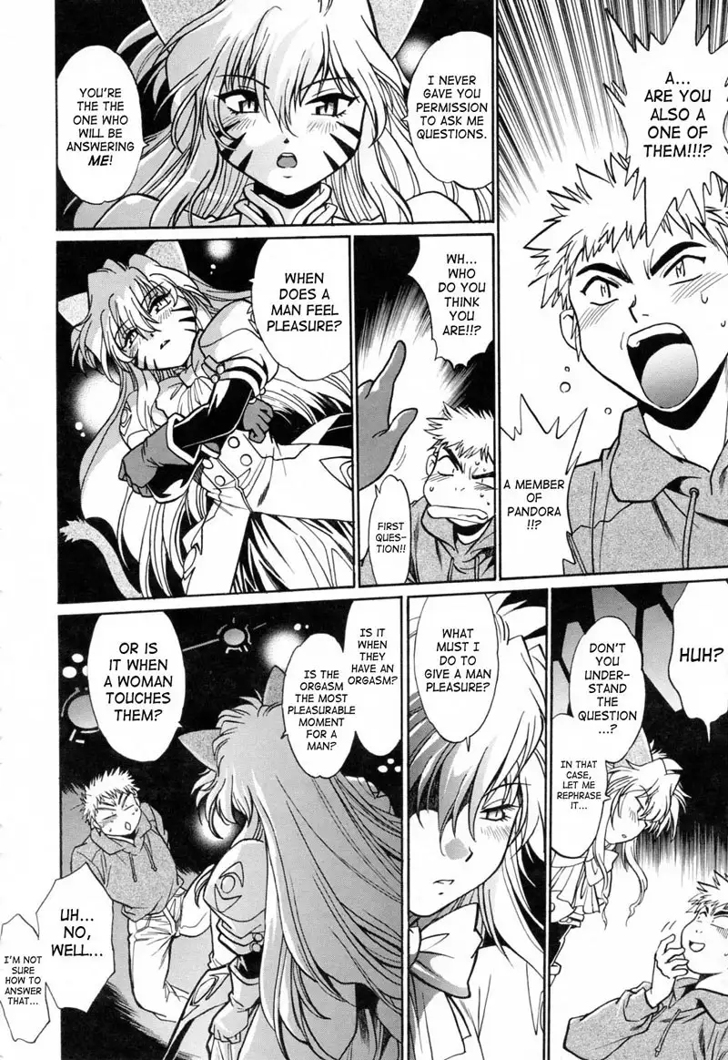 Tail Chaser Vol3 - Chapter 18