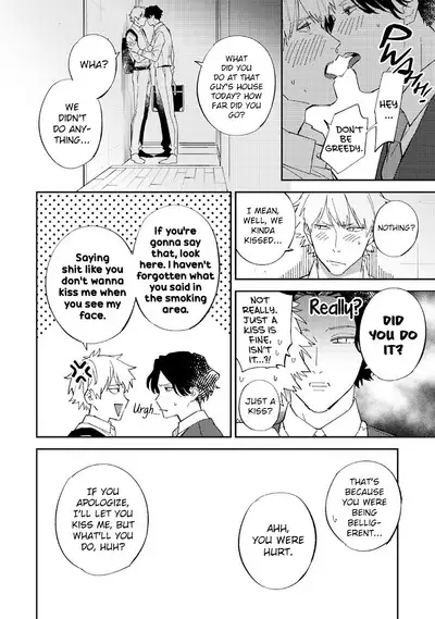 Unmei no Tsugai ga Omae da Nante