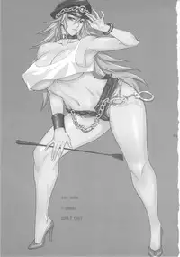 (COMIC1☆6) [G-Panda (Midoh Tsukasa)] You-doku (Street Fighter)