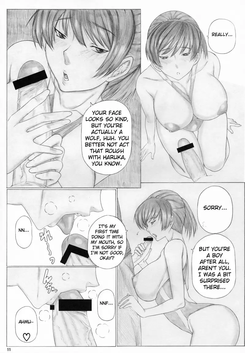 Hibiki Maniac - Angels Stroke 40