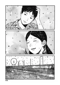 [ooyoko Yamaame] Ureshii Kao wa tyanto Dekinai | 笑顔難展 (COMIC Koh 2018-11) [Chinese] [無人漢化] [Digital]