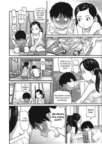 [CHISE Toshiaki] Nokogiri Yama | Jagged Mountain (COMIC LO 2009-01) [English] [sirC]