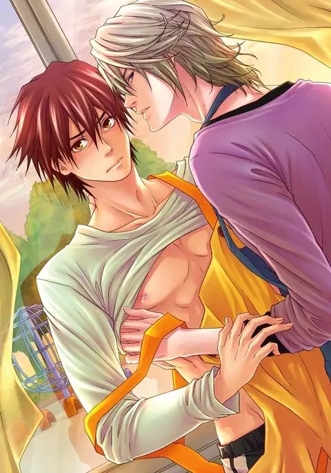 Hatsujou Sekuhara Hoikuen Vol.01