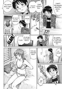 [Yanagawa Rio] Doutei Shounen - The Cherry Boys [English] {sirC}