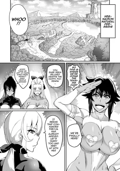 [Hatoba Akane] Demon Slaying Battle Princess Cecilia Ch. 1-14 | Touma Senki Cecilia Ch. 1-14 [English] {EL JEFE Hentai Truck}