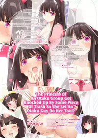 [Triangle! (Hattori Masaki)] The Princess of an Otaku Group Got Knocked Up by Some Piece of Trash So She Let an Otaku Guy Do Her Too!? [English] [2d-market.com] [Decensored] [Digital]