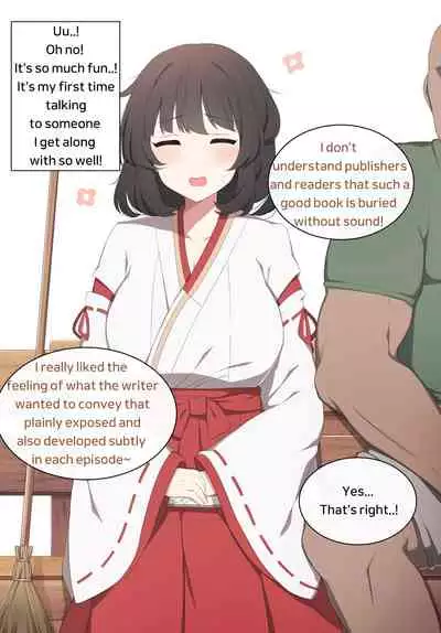 Wakan Seiritsu | Come into fornication