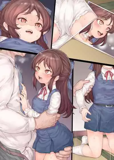 [RAID SLASH (Kurokoeda)] Seito ga Idol datta node Okashite Mita (THE IDOLM@STER CINDERELLA GIRLS) [Digital]