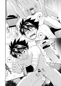 (C79) [CLUB-Z (Hinata Yagaki)] BLACKOUT 2 (PachiQue Next) [Chinese]