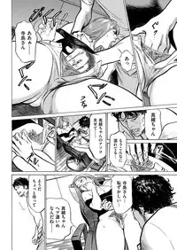 Men's Gold 2019-05 [Digital]