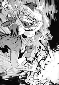 [Akagi Asahito] Icha Bitch [Chinese] [篆儀通文書坊&绅士仓库漢化]