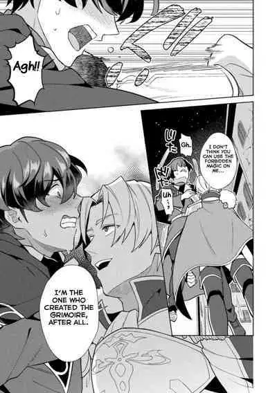 Kinju no Madousho Saishuuwa Kinju de Yuusha no Nakama o Akuochi Sennou