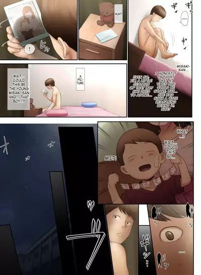 Tonari no Onee-san no Shitagi o Nusundara Kiseki ga Okita Hanashi o Shiyou | Let’s Talk About the Story of A Miracle that Happened When I Stole the Underwear of the Lady Next Door