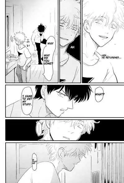 [Paraiso (Harada)] Kurasu (Gintama) [English] {fvckhigin}