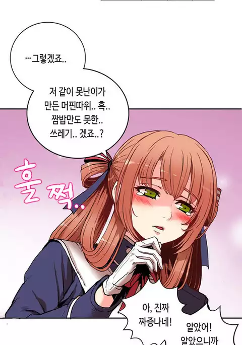 Wa-2000 x Springfield