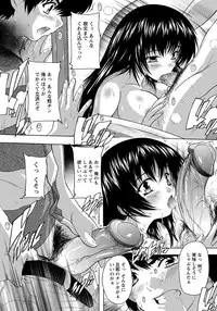 ANGEL Club 2012-05 [Digital]