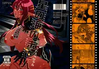 (COMIC1☆3) [Todd Special (Todd Oyamada)] Hoshi no Umi no Miboujin - The Widow of The Star Ocean (Star Ocean 4: The Last Hope) [English] [desudesu]