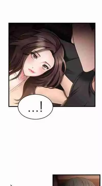 My Female Friend Who Crossed The Line [Rimpala, Gimdanchu] Ch.32? [English] [Manhwa PDF]