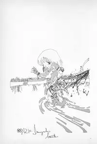 [Imazaki Itsuki] Tanpopo Cha de Chome Shimasho