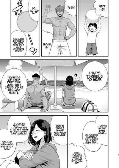 [DOLL PLAY (Kurosu Gatari)] Natsuzuma ~Natsu, Ryokan, Nanpa Otoko-tachi ni Ochita Tsuma~ | Summer Wife - The Inn, Summer, and The Wife Who Fell Into Playboys’ Hands [English] [Coffedrug] [Digital]